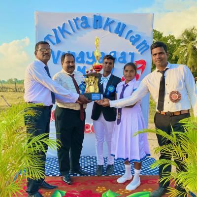 இல்ல விளையாட்டு போட்டி- 2023 